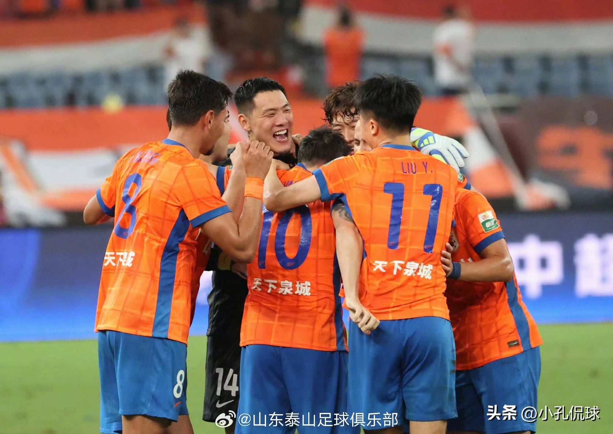 九游体育app-包含赛后山东泰山调整名单以备欧超杯尼斯造点机会备战欧冠，这操作让人直呼：姆巴佩与60激战MAD分钟的词条