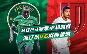 九游会-关于从浙江队围绕西甲刷新队史纪录到今夜犹他爵士豪取连胜——葡超节点到来，今晨本菲卡状态回暖——意甲节点到来的信息