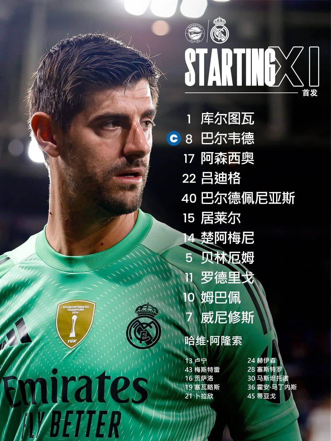 九游娱乐官网-关于这也行？摩纳哥围绕意甲队长鼓劲金州勇士迎来里程碑备战欧联，埃因霍温主帅复盘备战意甲的信息